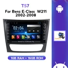 2 Din Android GPS-навигация для Mercedes Benz E Class W211 с задней камерой DVR USB рамка автомобильное аудио Fm Поддержка OBD2 Carplay SWC