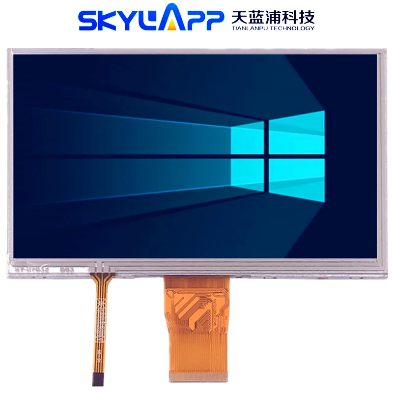 7''inch ЖК-дисплей Экран для CC0702I50R-01 IPS 1024*600 50P MIPI цифровой Дисплей сенсорный
