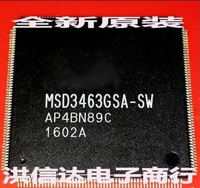 

Бесплатная доставка, 2 шт., Φ MSD3663LSA BGA