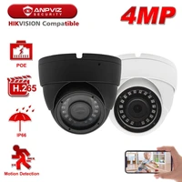 anpviz 4mp ip camera poe outdoor security hikvision compatible dome cctv video surveillance camera 30m ir ip66 all metal