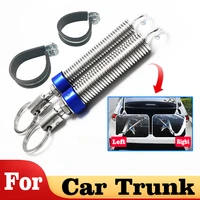 2pcs automatically open tool lifter adjustable metal car boot lid lifting trunk spring lifting device lid car accessories