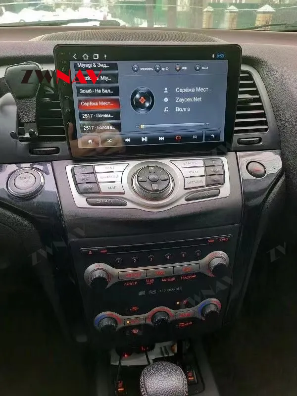 128G 360 камеры Android 10 мультимедийный автомобильный стереоплеер для Nissan Murano Z51 2010 2011
