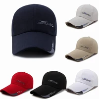 women men baseball cap adjustable letter print snapback outdoor sport four seasons hat