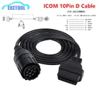 Подходит для BMW ICOM D Кабель ICOM D Мотоциклы 10 адаптер для контактов для BMW 10Pin OBD1 для OBD2 16Pin OBD2 диагностический Удлинительный