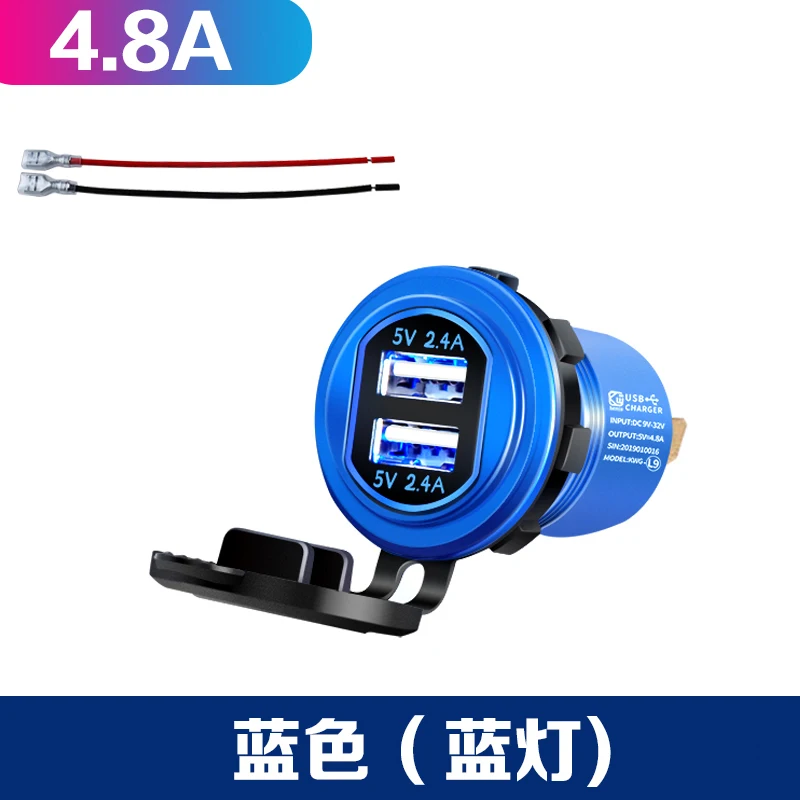 

Automobile refit car charger motorcycle equipped with dual usb interface car charger 12V-24V universal metal 4.8A