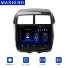 GPS-навигатор dasaita для Mitsubishi ASX, Peugeot 4008, Citroen C4 2007, 2008, 2009, 2010, 2011, 2012, 2013, 2014, 2015, 2016, 2017, Android