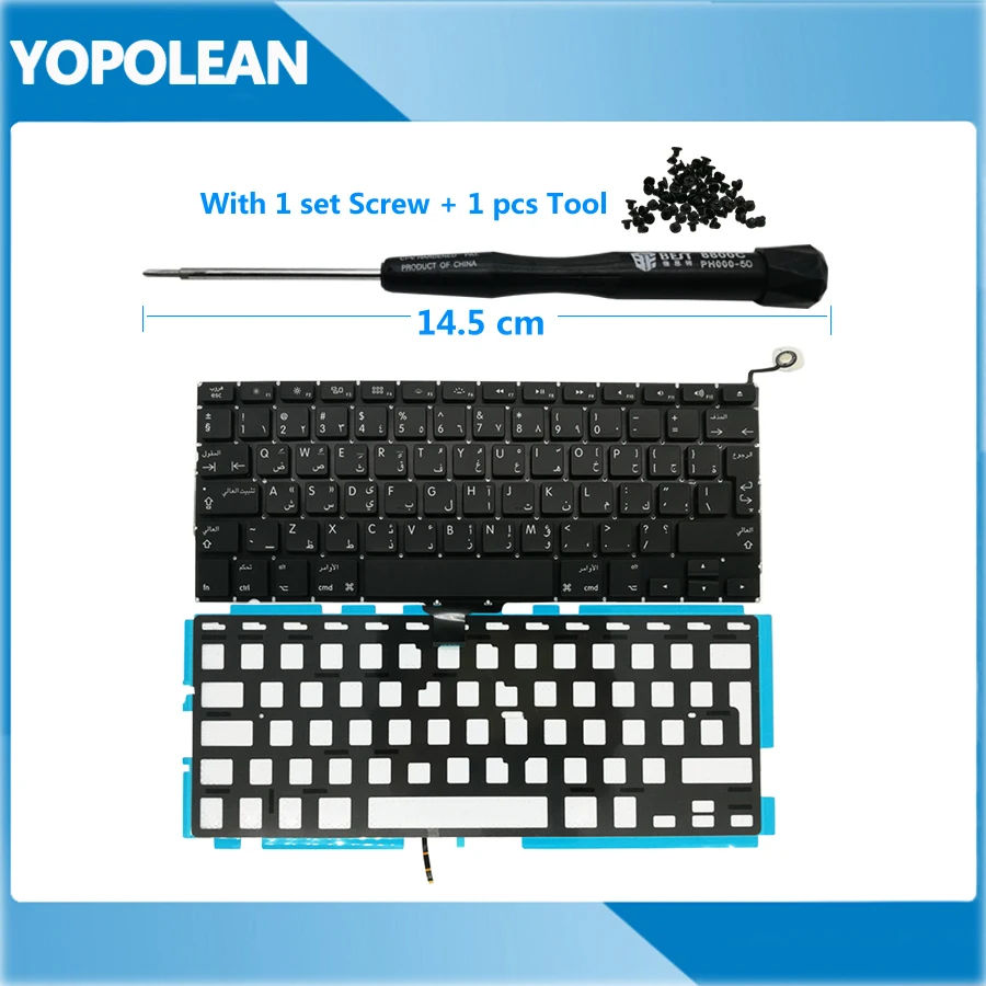 Новый арабский клавиатура с подсветкой для Macbook Pro 13 &quotUnibody A1278 2009 2012