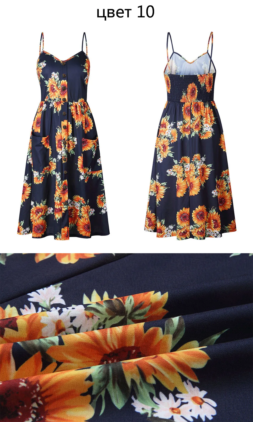 Летнее женское платье с принтом, украшенное пуговицами, с открытыми плечами, вечерние, пляжный сарафан, бохо, длинные платья на тонких бретельках размера плюс FICUSRONG