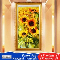 canvas size kamy yi full squareround drill 5d diy diamond painting sunflowers embroidery cross stitch mosaic home decor gift