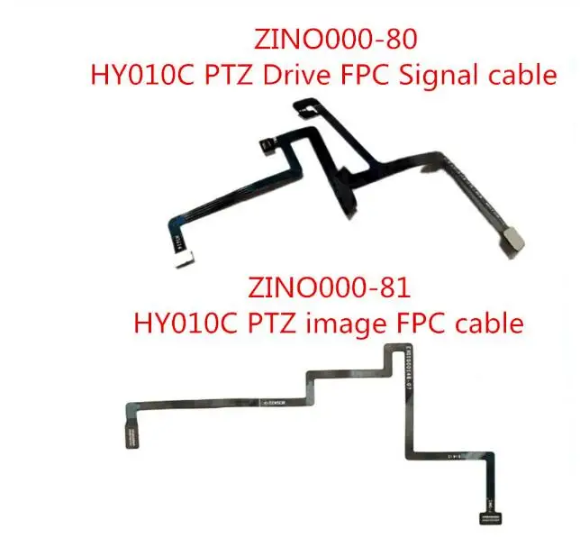 Hubsan Zino H117S Радиоуправляемый Дрон Квадрокоптер запчасти ZINO000-80 HY010C PTZ привод FPC