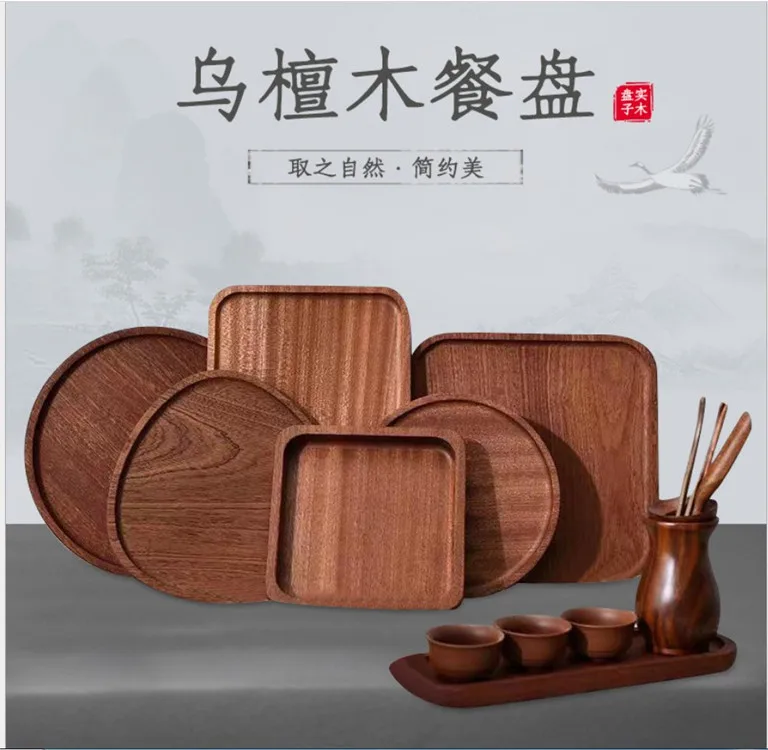 

Solid wood plate Western plate wooden tray solid tea tray creative Nordic solid wood fruit storage tray