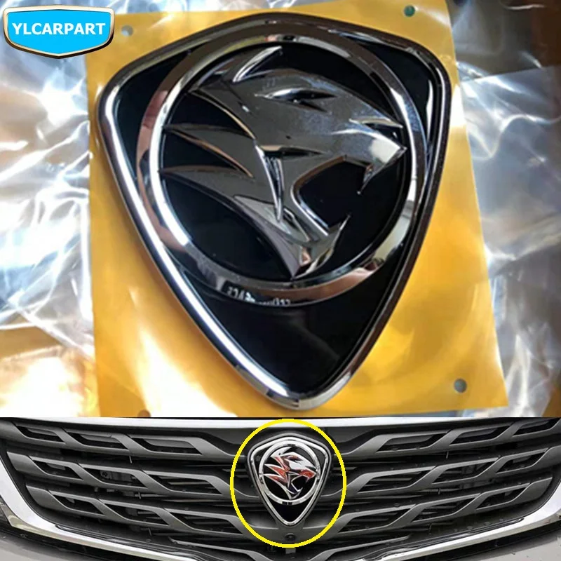 Передняя Эмблема автомобиля для Geely Proton X70 borui|Дискодержатель| |
