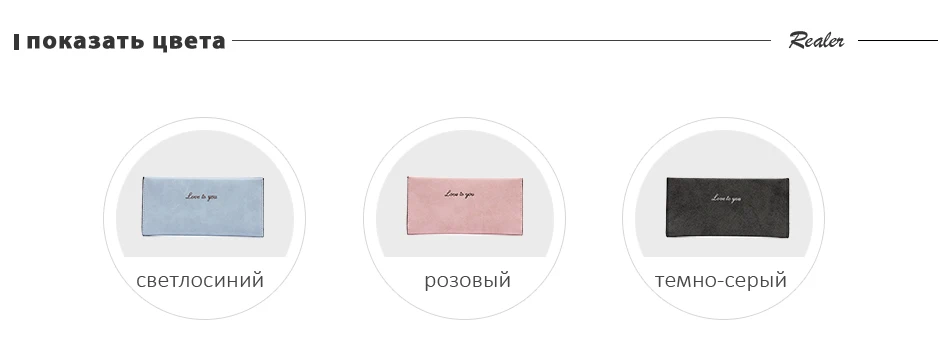 Женский кошелек LOVEVOOK, держатель для карт, Обложка для паспорта, зажим для денег, карман для монет