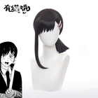 Cos подарок аниме бензопила Человек парик Igashiyama Kobeni черные волосы Косплэй парик ролевая игра на Хэллоуин волос Синтетический 35 см