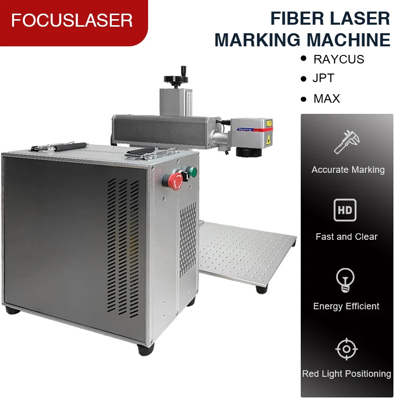 Лазерный гравировальный станок лазерная маркировочная машина 20 Вт 30 50 лазерный