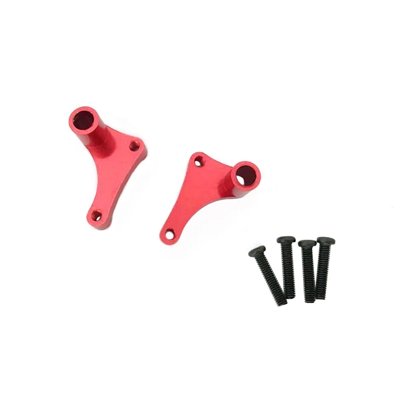 

for 12428 Upgrade Kit for WLtoys 12428 12423 12427 Feiyue FY03 Q39 Q46 1/12 RC Car Universal Accessories,Red
