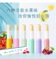 ouch yo hyaluronic acid moisturizing lip balm moisturizing non greasy desalination lip wrinkles colorless makeup cosmetic gift