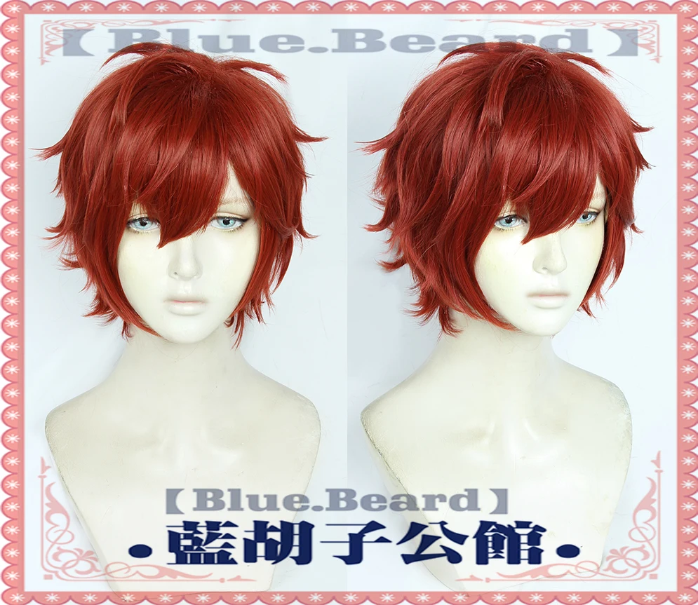 Anime Ensemble Stars Amagi Hiiro Cosplay Wigs Red Short Heat Resistant Synthetic Hair + Wig Cap | Тематическая одежда и