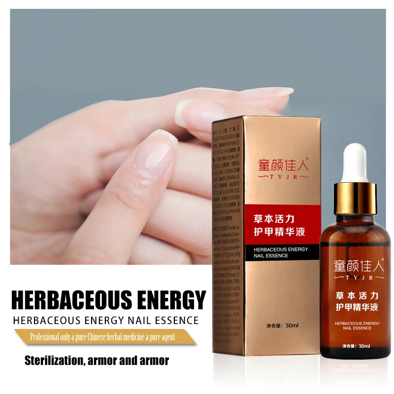 

Powerful Nail Treatment Pen Onychomycosis Paronychia Anti Fungal Nail Infection Chinese Herbal Toe Fungus Care Repair Serum