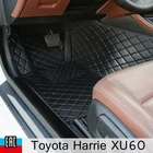 Коврики для авто Тойота Харриер XU60 право руль 2013-2019 автотовары из экокожи в салон автомобиля.Профессиональный производитель для автоаксессуары .сделано в иркутске.индивидуальный пошив и ручная работа для авто