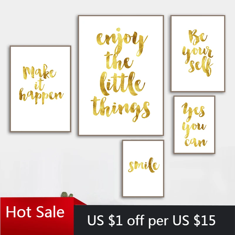 Минималистский вдохновляющие художественная работа с цитатами холст картины