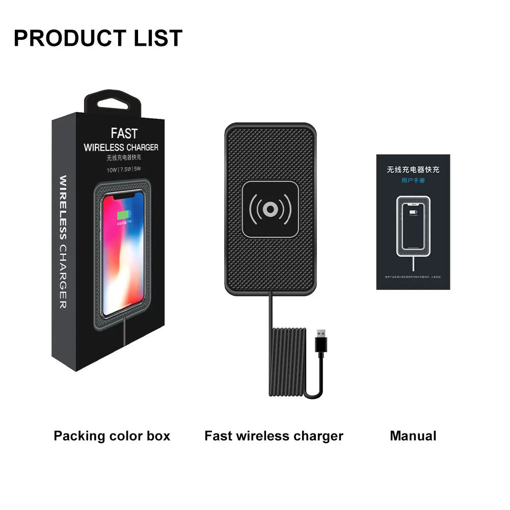 car fast wireless charger silicone pad cradle stand dock 10w for samsung s20 s10 iphone 12 11 pro xs max wireless charging stand free global shipping