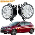 Светодиодные противотуманные фары высокой яркости 2 шт.лот, противотуманные фары в сборе, галогенные лампы для Peugeot 308 T9 2014 2015