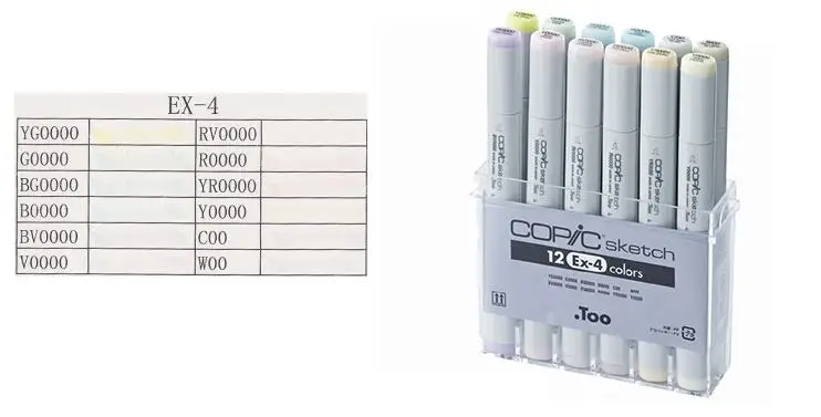 Copic эскиз маркеры 12-Piece Art Кисть Маркер Набор Япония - Цвет: EX4