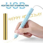 0,8 мм1,5 мм2,5 мм наконечник тонкая ручка USB Горячая ручка для стемпинга 3M светящиеся Фольга Бумага для рукописного изготовление открытки кожаная фурнитура