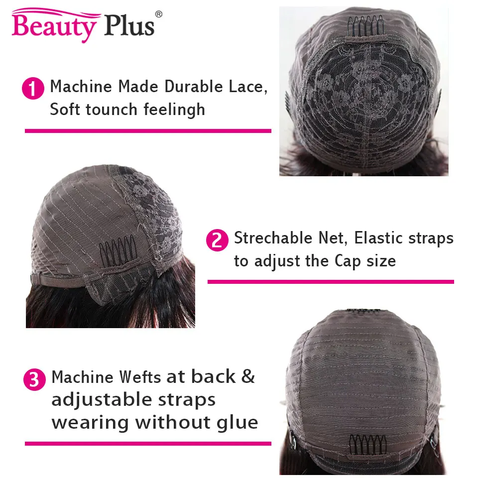 Парики из человеческих волос бордового цвета машинная работа бразильские прямые