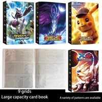 pokemon game cards album book 432pcs anime card collectors holder loaded list capacity binder folder pokemons toys for gifts kid