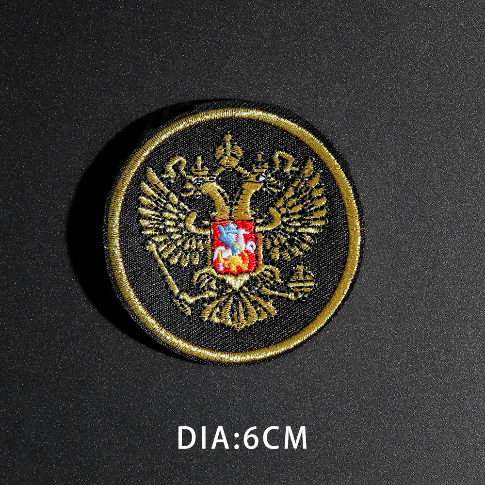 Высокое качество Орел Национальный флаг Вышивка Патчи 3D значок патч Военная нарукавная нашивка задняя сторона тактические заплатки Россия аппликации