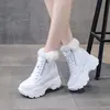Изображение товара 3