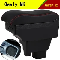 for geely mk king kong armrest box center console arm rest