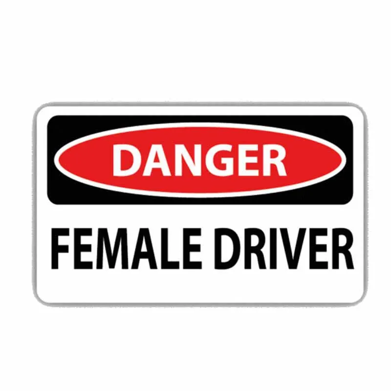 Креативная забавная Автомобильная наклейка Aliauto опасная Женская водительская