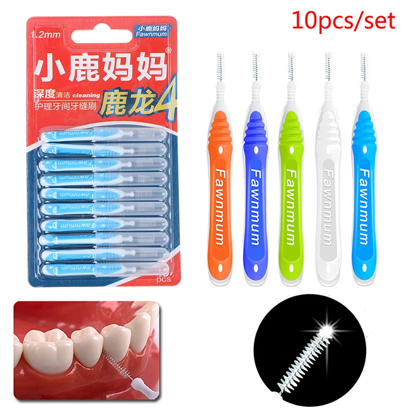 10 шт./пакет взрослых для ухода за межзубным пространством щетка очистки между