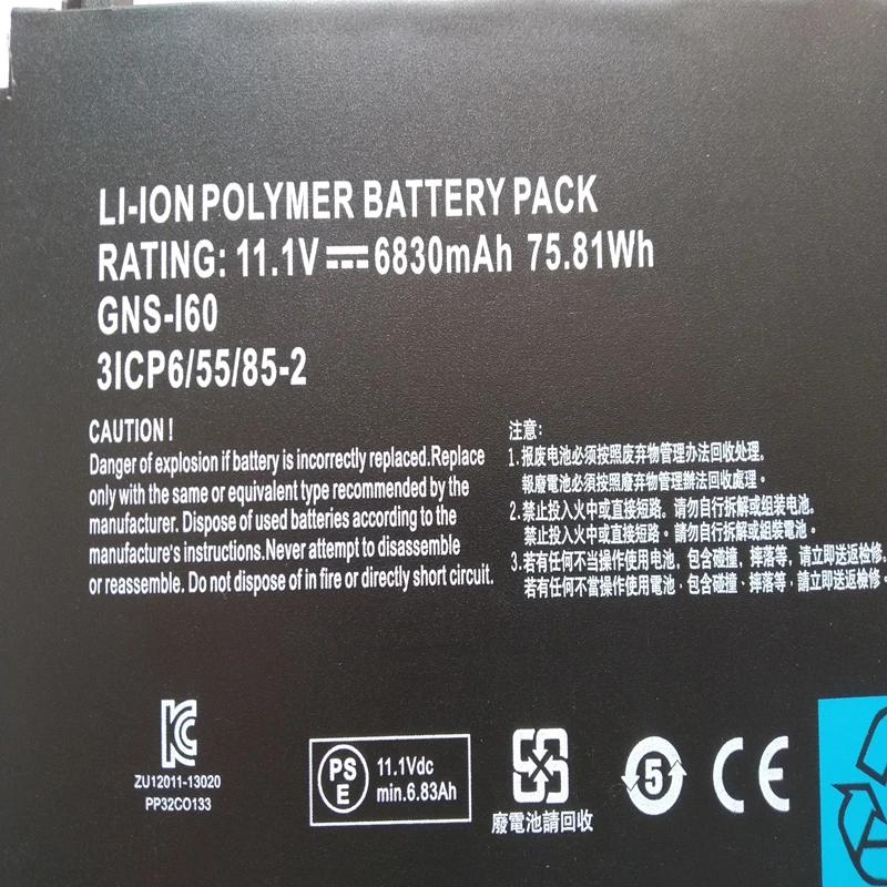 For Gigabyte P35G P35K P35N P35W P35X P37X P37W P57X P57W 31CP6/55/85-2 961TA010FA GNS-I60 New Genuine Laptop Battery 75.81Wh | Компьютеры