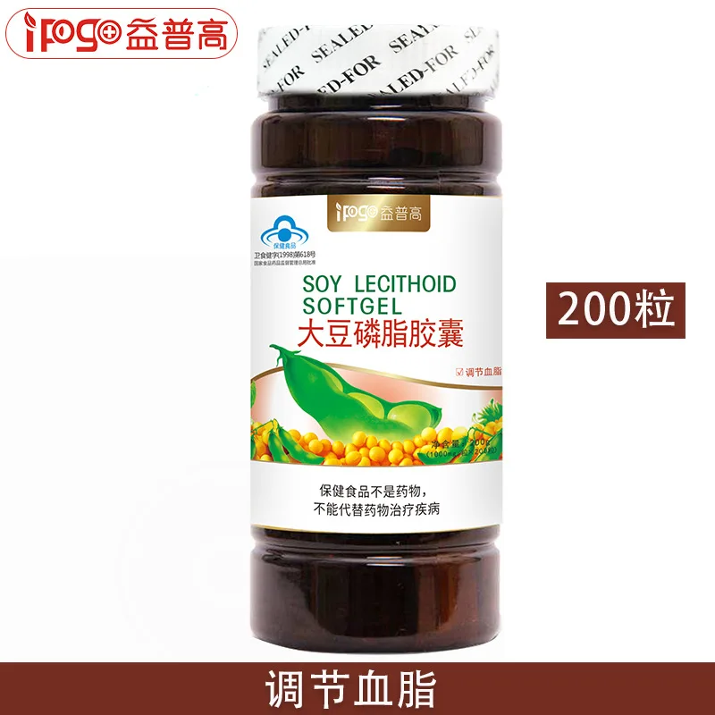 

Soybean Lecithin Capsule 200 Tablets Regulating Blood Fat Soybean Juvenile and Children's Publishing House Oral 24 Weihai Cfda