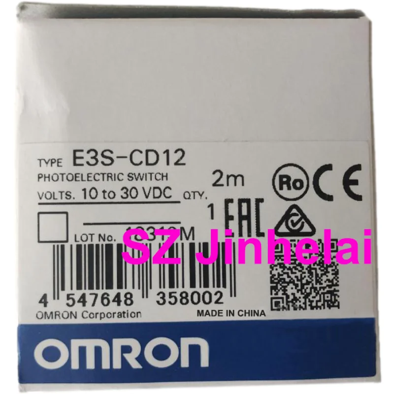

OMRON E3S-CD12 подлинный оригинальный светоэлектрический переключатель 2 м