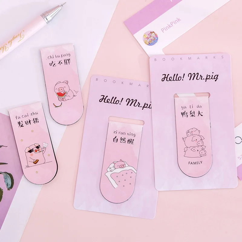 Здравствуйте моя свинья вкладка магнит зажим для бумаги школьные и офисные