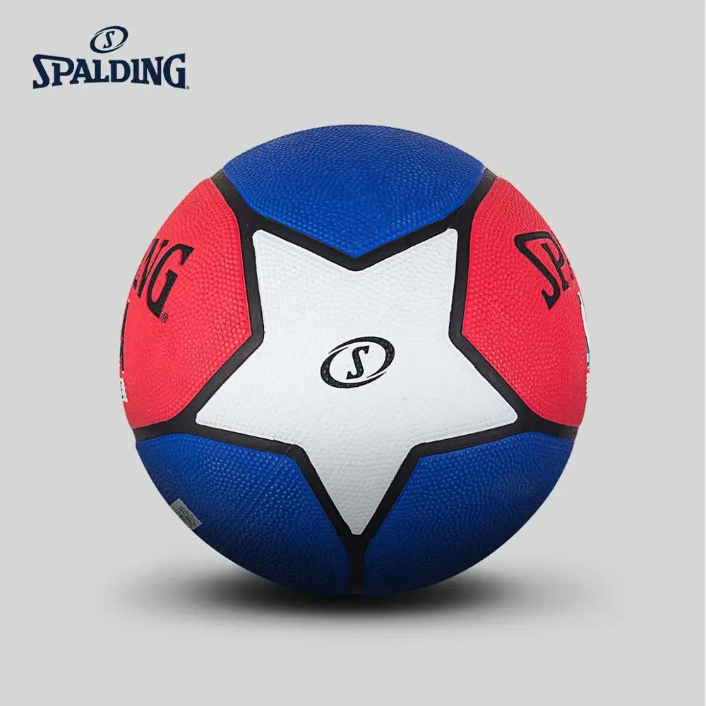 Фирменная баскетбольная форма для мужчин модель 83-573Y из резины Размер 7 | Спорт и