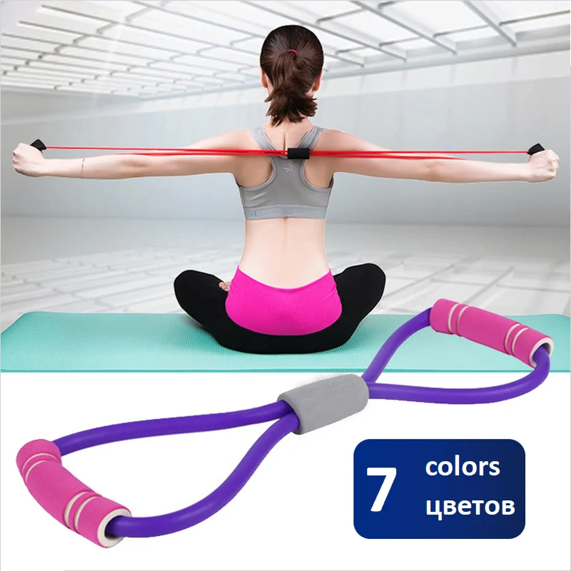Тренажерный зал Горячая резинка для йоги фитнес браслет 8 слов грудь канат