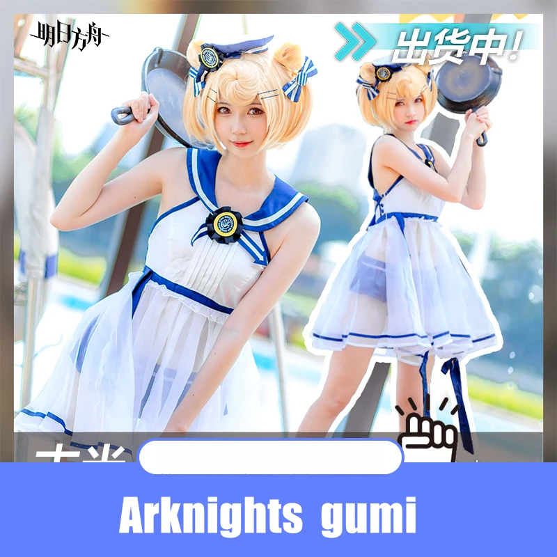 

[В наличии] игровой купальник Arknights Gumi для девочек + шапка SxeySwimwear, костюм для косплея, Женский костюм на Хэллоуин, бесплатная доставка, новинк...