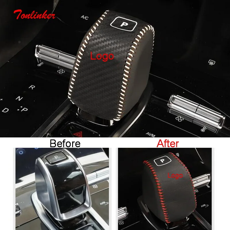 Tonlinker внутренние переключения передач воротники Обложка наклейка на чехол для