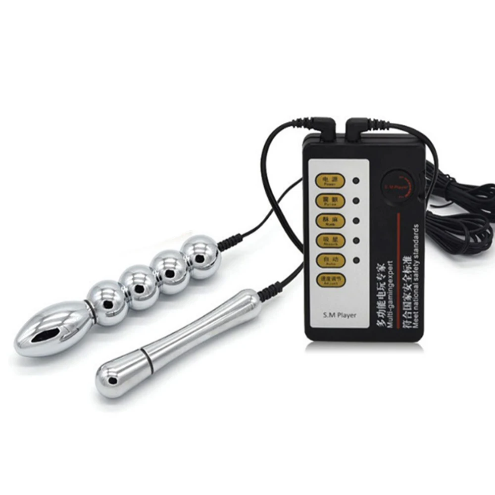 Smooth Pussy Plug&amp5 Balls in Anal Plug Player Electric Shock Orgasm Toy Medical Themed Physical Therapy Product | Красота и