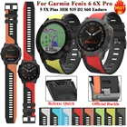 Ремешок силиконовый для смарт-часов Garmin Fenix 6 6X Pro 5X 5Plus 3HR 935