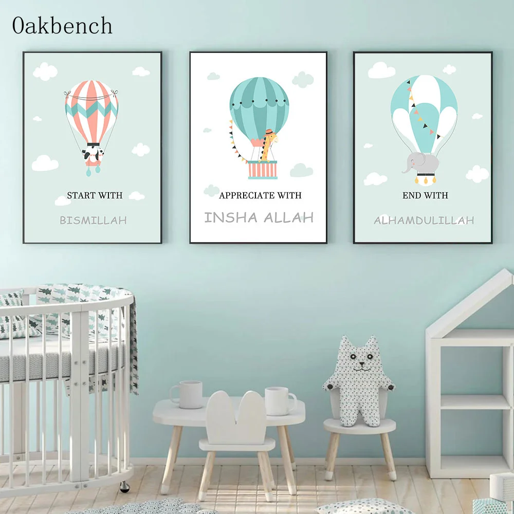 

Islamic Art Print Cartoon Hot Air Balloon Cloud Wall Art Poster Baby Nursery Canvas Painting Nordic Picture Kids Room Home Decor