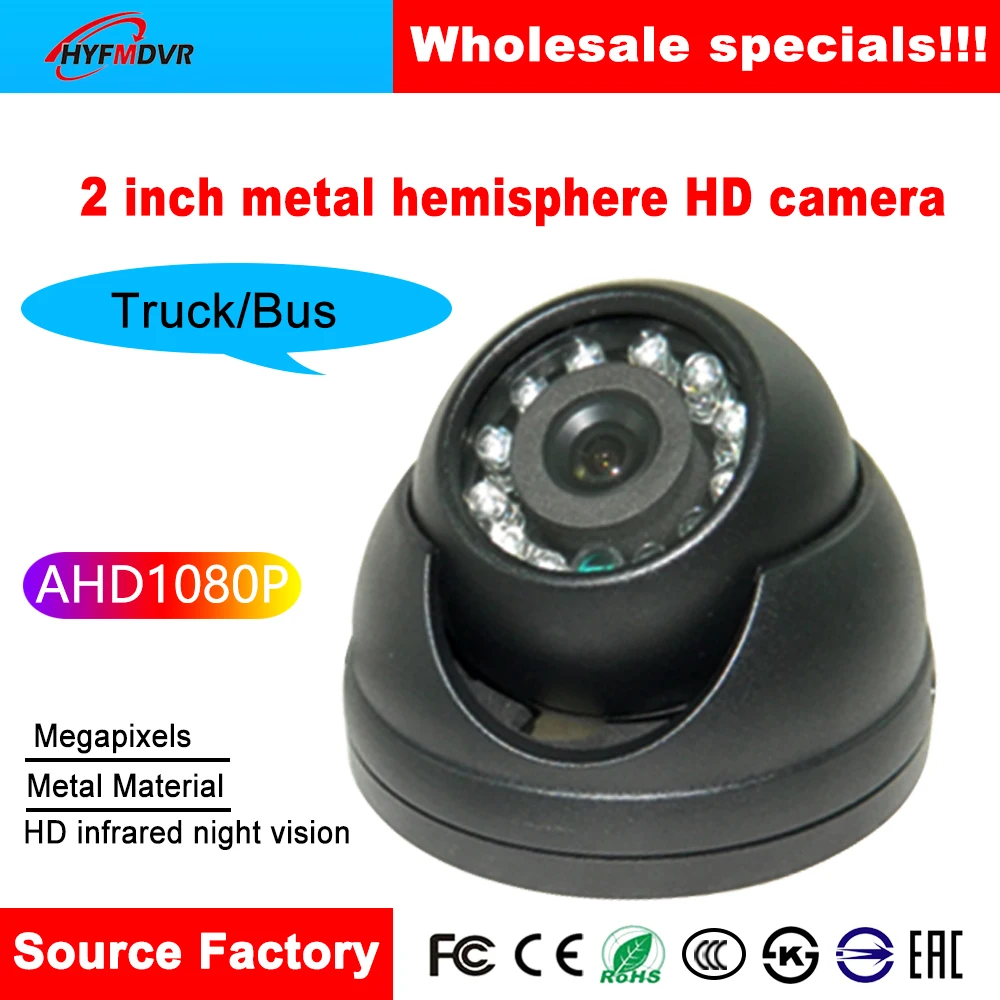 HYFMDVR AHD / Sony CMOS HD pixel 2-Дюймовая Металлическая Автомобильная камера для