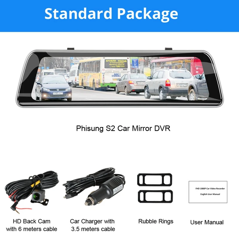 S2 10 дюймов Двойная Камера авто РЕГИСТРАТОР GPS регистратор Даш камера DVR