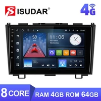 isudar t68 android car radio for hondacrvcr v 2006 2007 2008 2009 2010 2011 multimedia player gps stereo system 4g no 2 din
